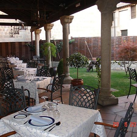 Hotel Las Cancelas Ávila 외부 사진
